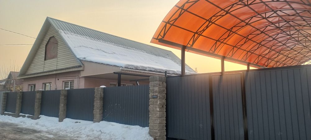 Дом 3комнатный в мкр Айгерим 2