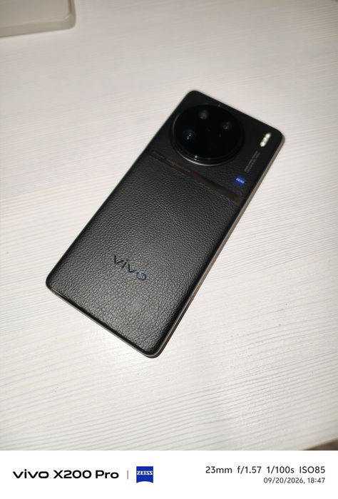 vivo X90 Pro 12/256 CN