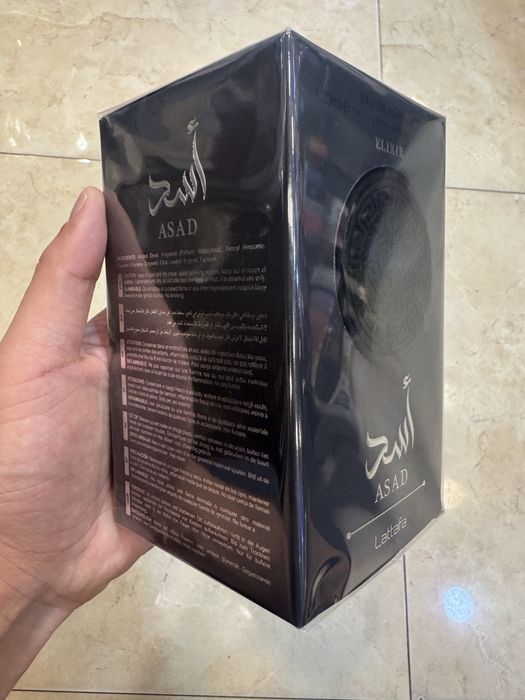 Lattafa Asad Elixir Lattafa parfumes