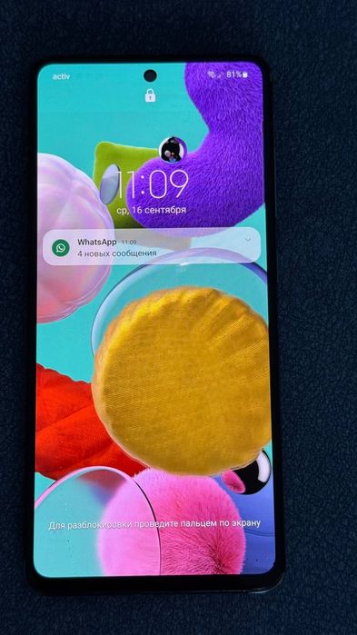 Samsung a51 ба барлық заты бар