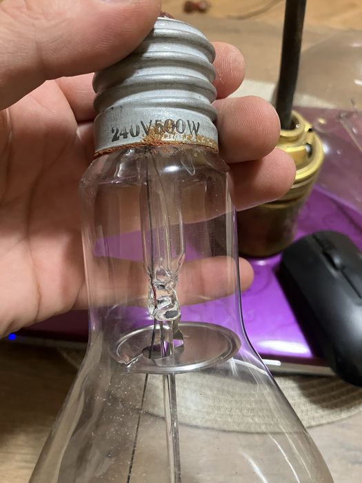 Крушки за прожектори