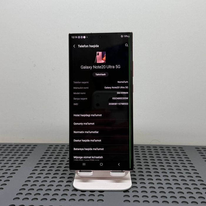 Samsung Galaxy Note 20 Ultra 5G srochni