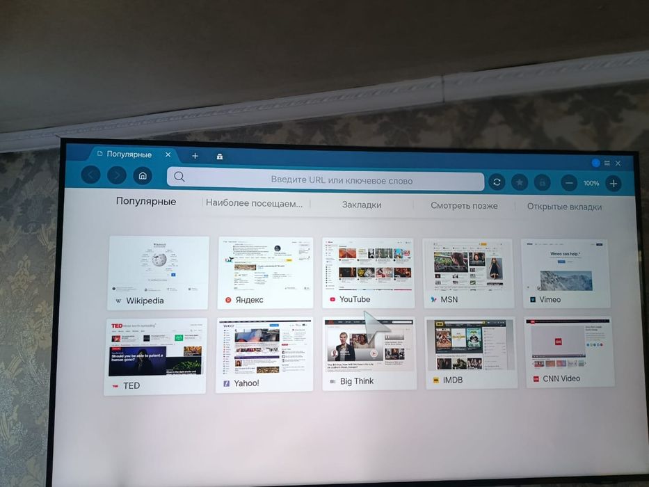 Продам телевизор Samsung