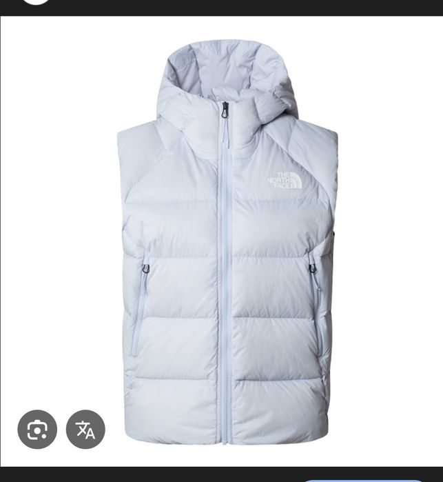The north face Hyalite елек