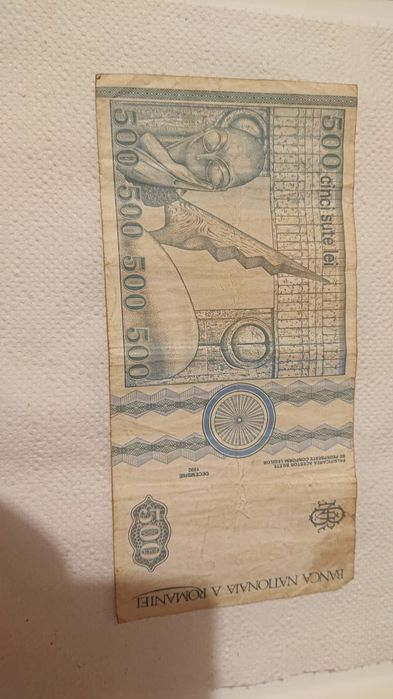 Set bancnote vechi de colecție + transport gratuit