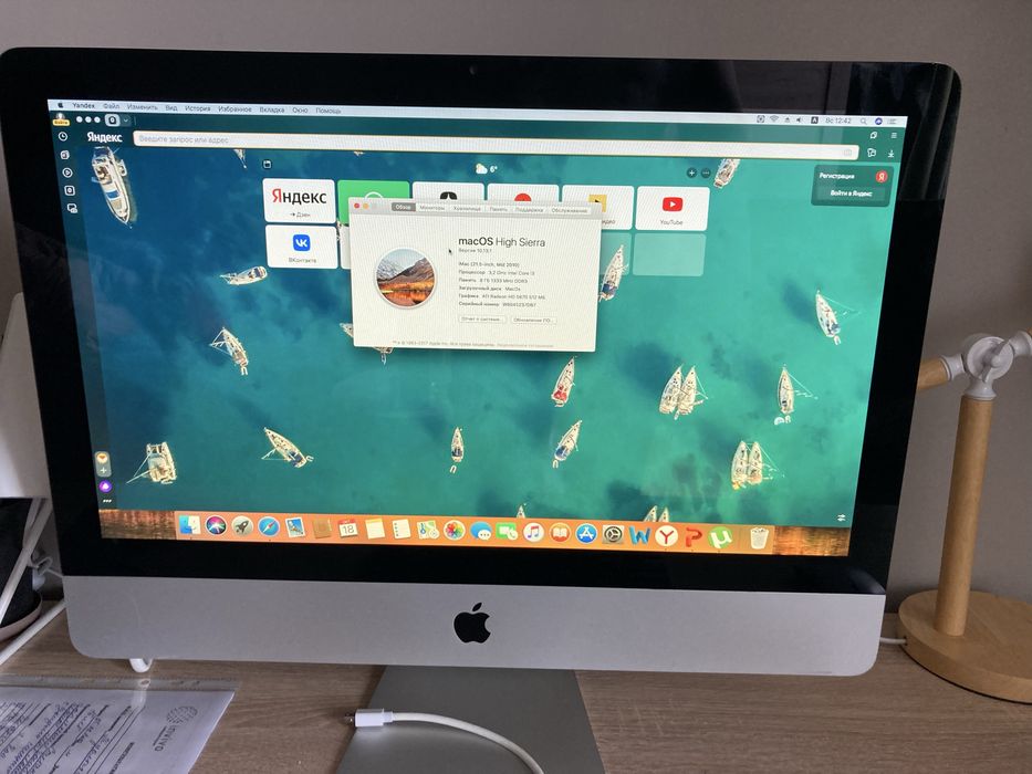Imac 2010 с ssd 256gb