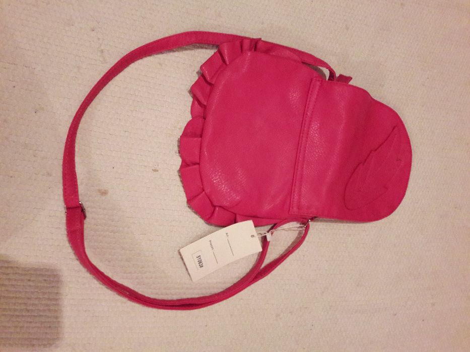 Ново детско сукманче