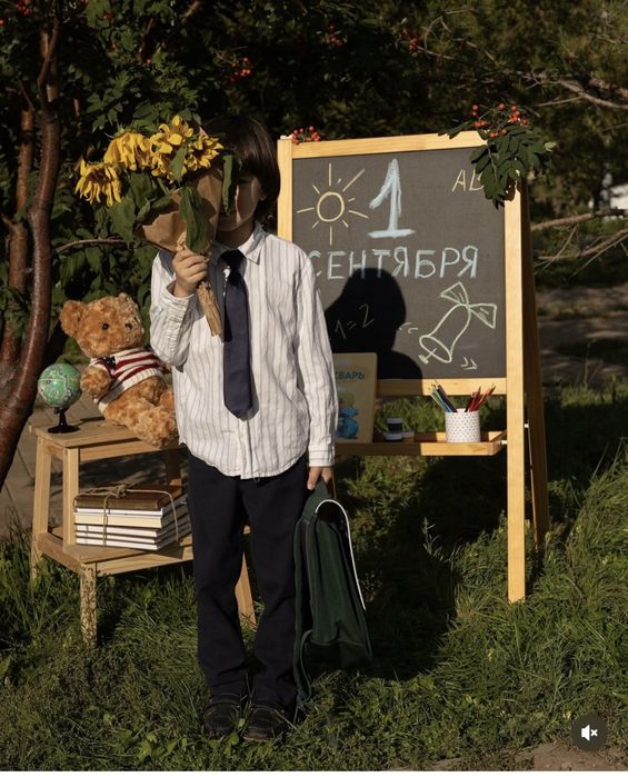 Ikea доска двухсторонняя