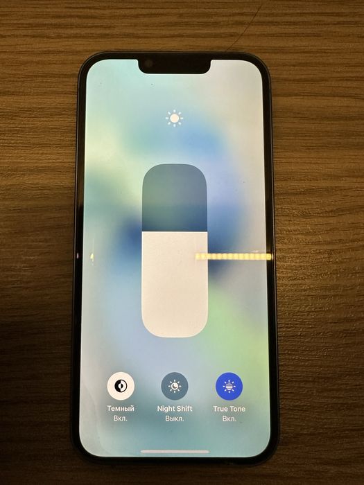 Продам Айфон 13 256 гб