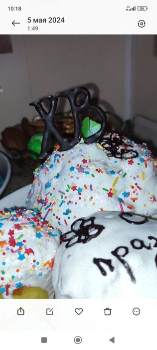 Пасхальные куличи. Пасха. Яйца.