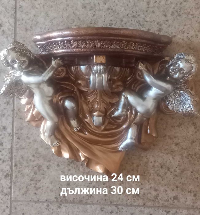 Поставка антикварна