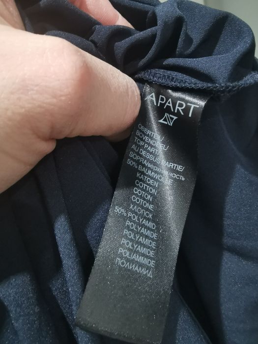 Вечерна / бална рокля Apart M/L