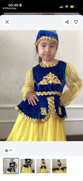 Сдам на прокат национальный костюм для девочек