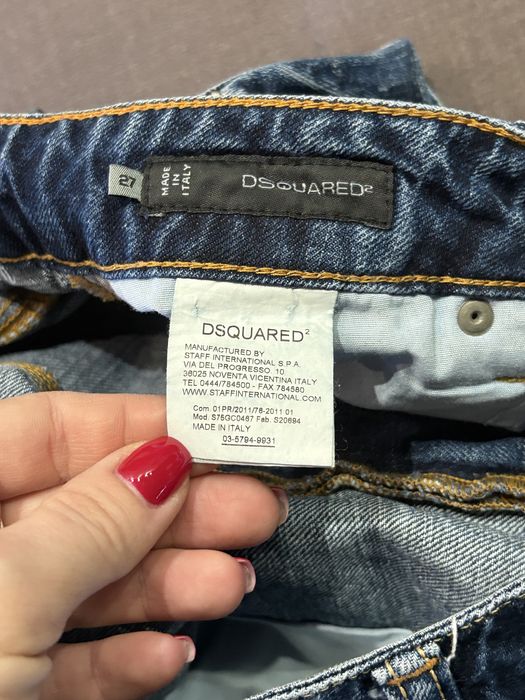 DSQUARED Дънки+подарък