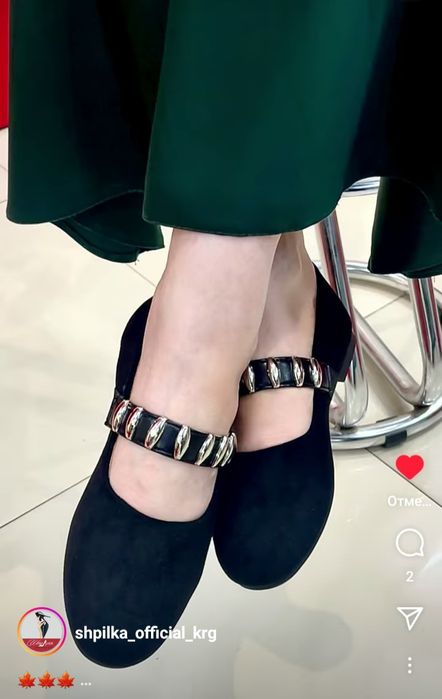 Женская обувь. Караганда.