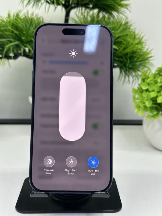 iPhone 17 Pro 256gb