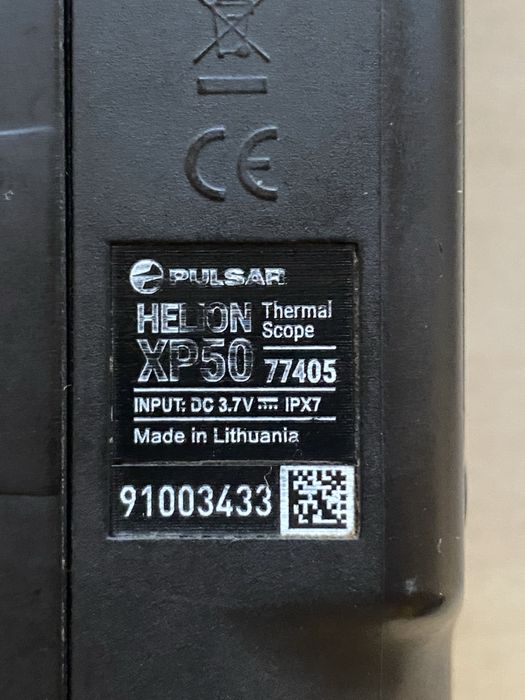 Термо камера Пулсар