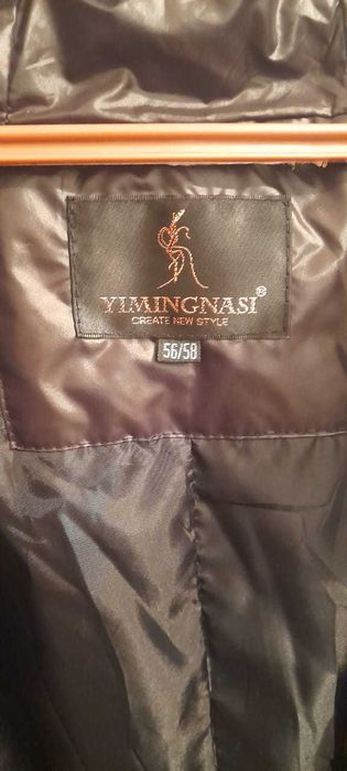 куртка демисезонная