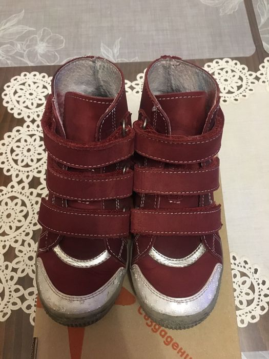 Кецове естесвена кожа отвън и отвътре Колев и Колев