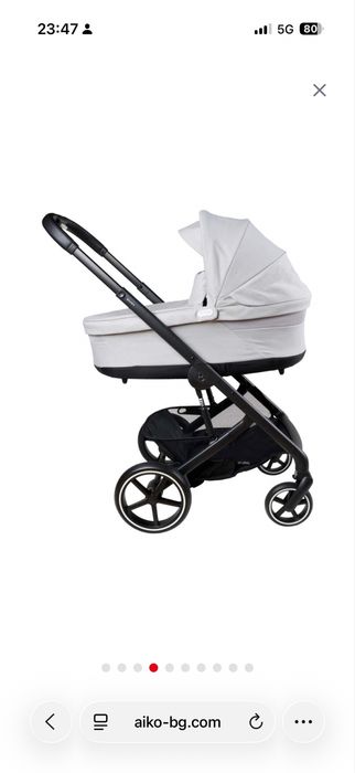 Cybex Balios S lux Lava grey