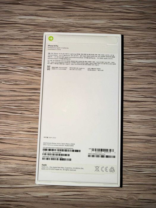 Коробка Iphone 14 pro