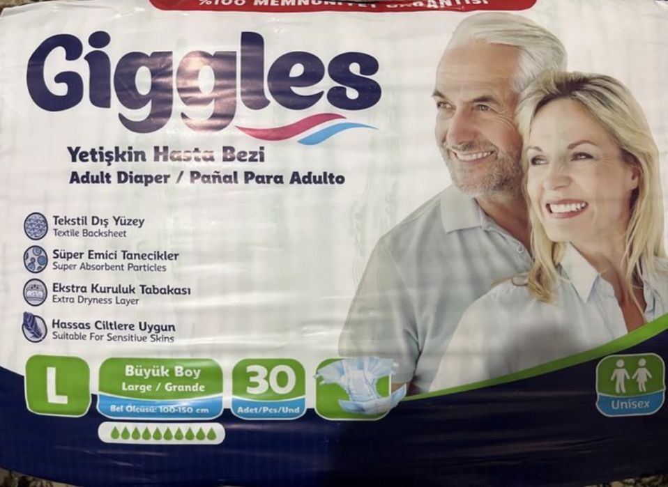 Памперсы подгузники Giggles