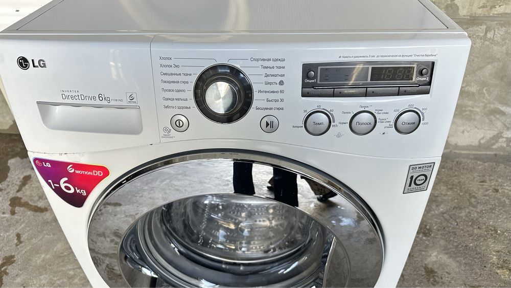6кг ли LG кир ювиш машинаси бир қўл тутган холати зўр