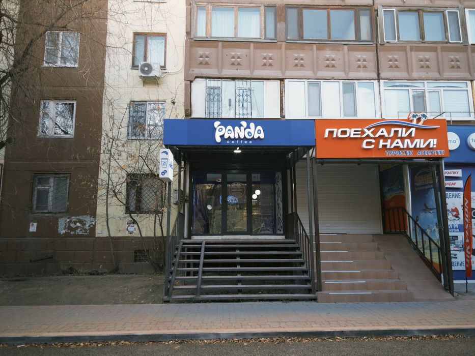 Кофейня на 101 Panda