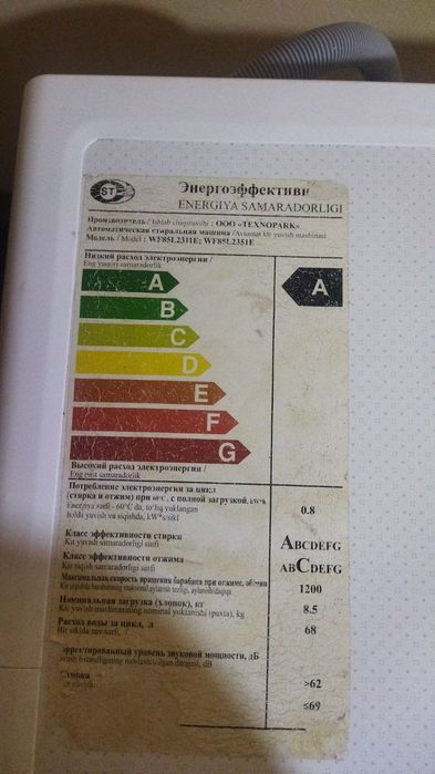 Artel kir yuvish mashinasi 8.5kg