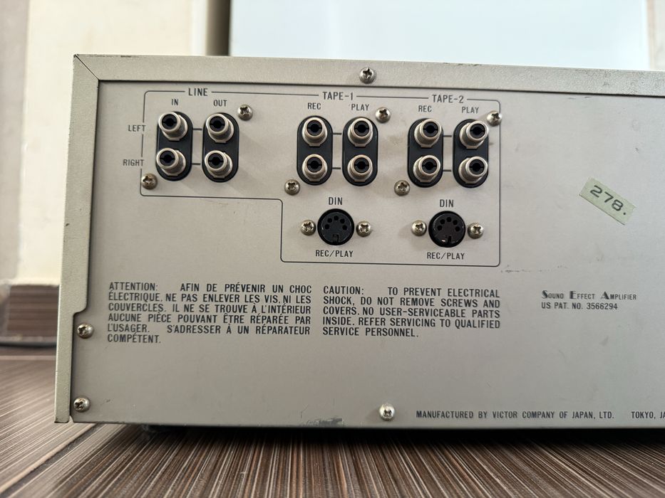 JVC SEA-70 Качествен Еквалайзер