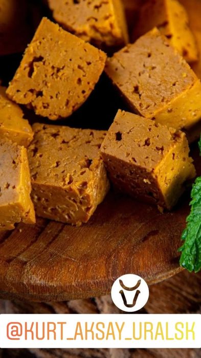 Балғын табиғи өнімдер