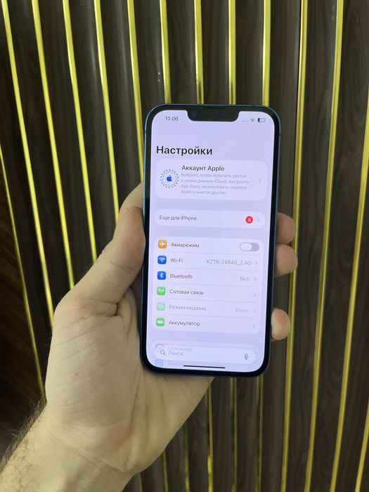 Iphone 13 128 Айфон 13 128