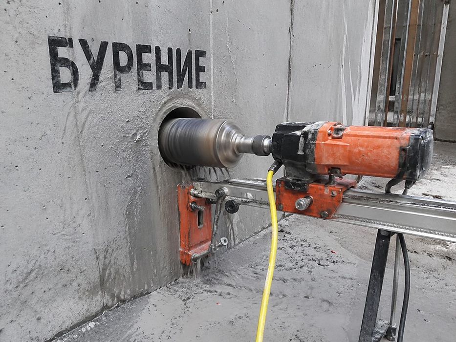Алмазное сверление бурение ,