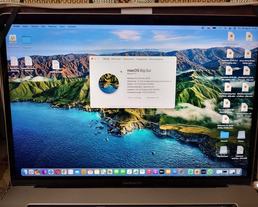 Apple MacBook Pro 15 Mid 2017 3.1GHz 1Tb