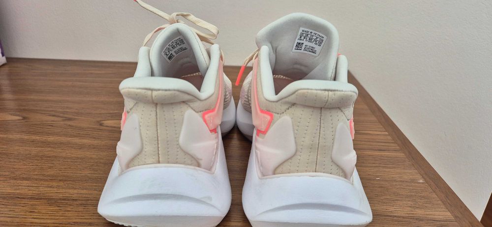 Дамски обувки Adidas alphatorsion 2.0 w