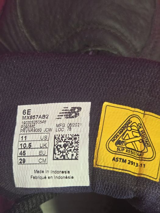 Маратонки New Balance размер 45. Естествена кожа. NB 857