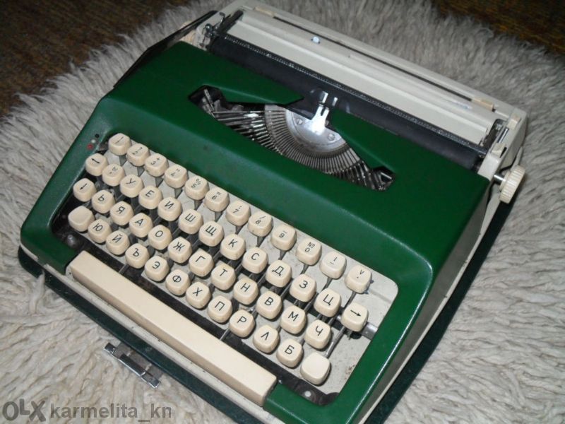 Пишеща машина