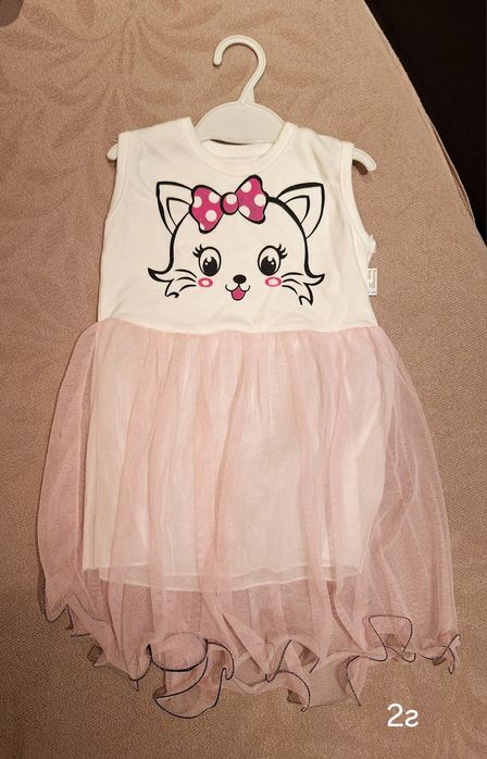 Нови Детски дрехи.