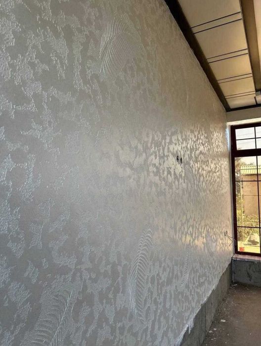 Травертин хизмати