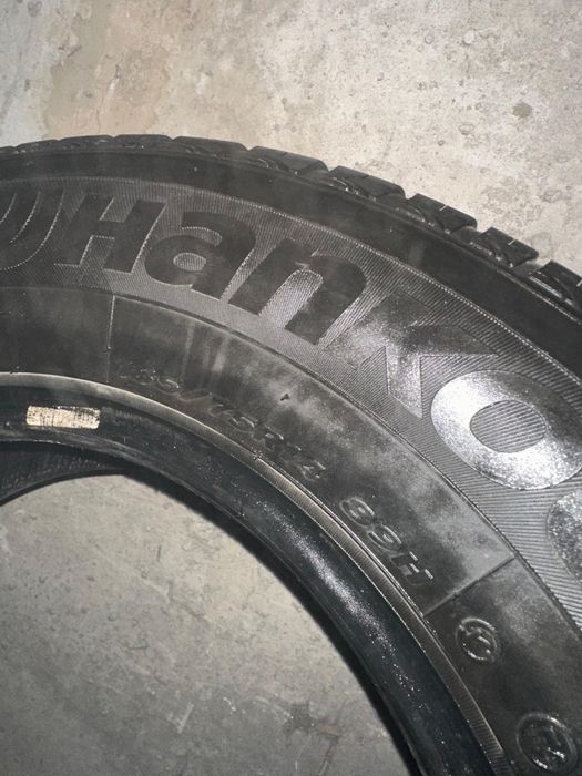 Летние шины кобальт