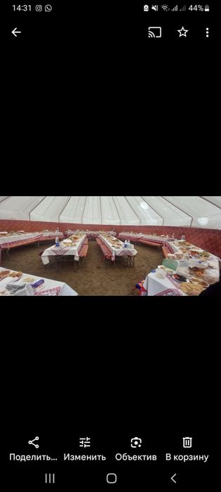 Сдам юрты в аренду для садака