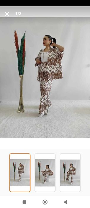 Летни комплекти дамски