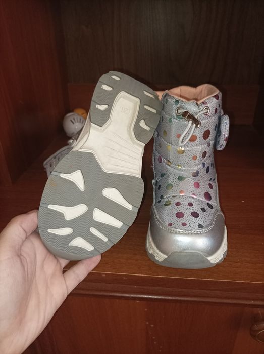 Сапоги дутики honey girl