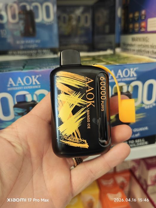 Vape AAOK 60.000 Puffs Dubai Exclusive Edition Editie Limitata
Cel Mai Nou Model de Vape Din Dubai
Arome Exclusiviste Zinwi France
Single Coil Sau Dua