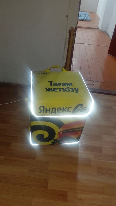 Сдам в аренду термо сумку