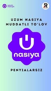 Пластиковые окна в рассрочку