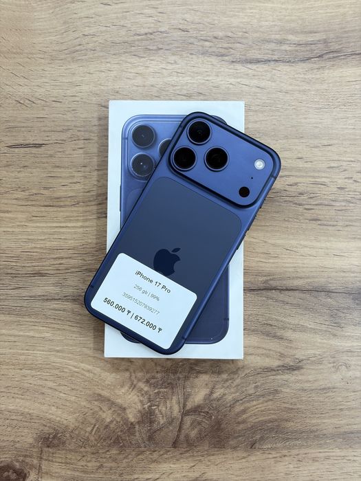 iPhone 17 Pro 256 gb | Айфон 17 Про 256 гб