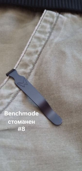 Дръж на сигурно!Нов!Елегантен със стил и финес!