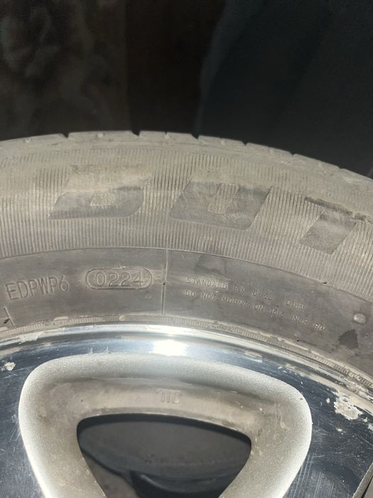 Диски с резининой