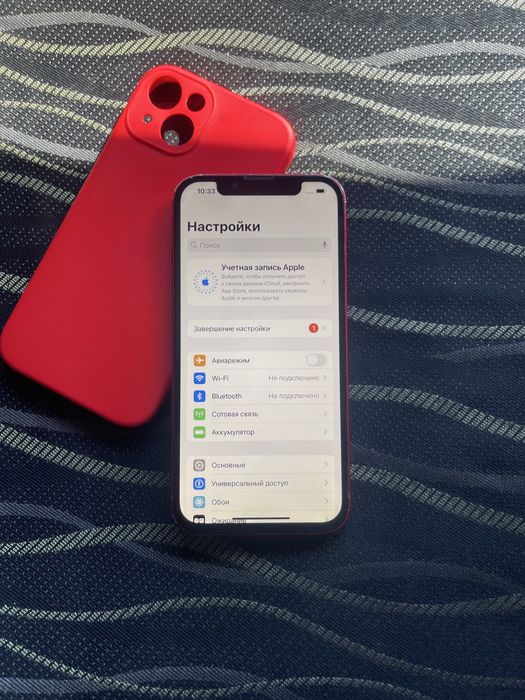 iPhone 13 (Product) редкий
